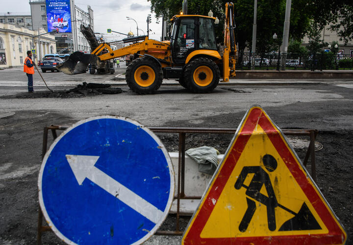 Жители возмущаются в соцсетях