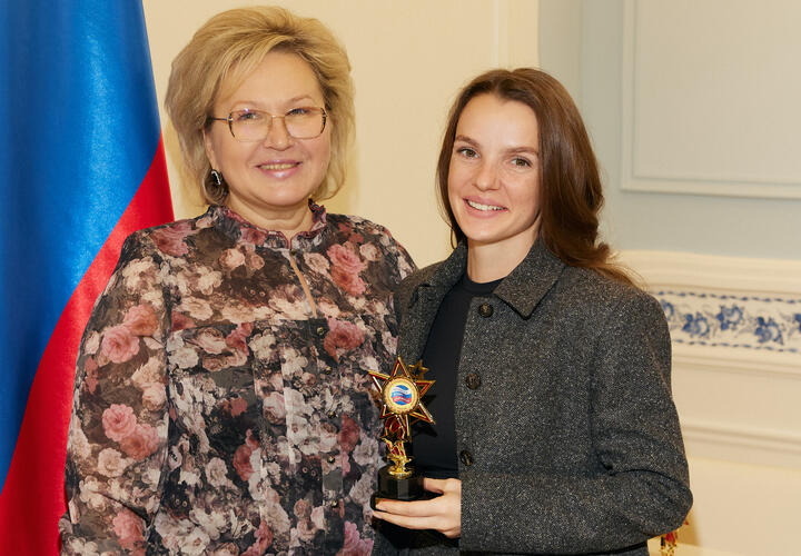 Премию «Лучший руководитель года» получила заместитель генерального директора «ЮгСтройИнвест» Татьяна Анашкина 