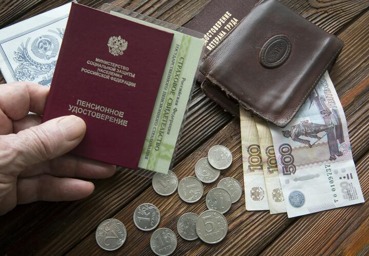 Когда ждать первые выплаты?