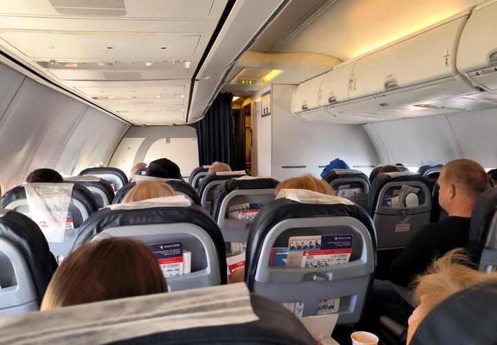 Некоторые направления подешевеют в два раза