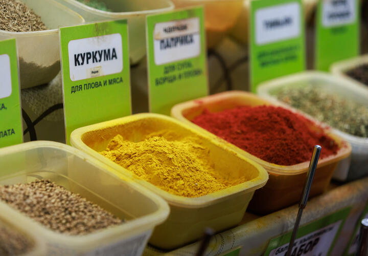 Специя способна запускать гибель раковых клеток