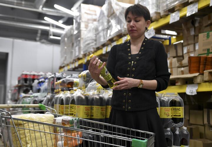 В каких регионах корзина дороже всего?