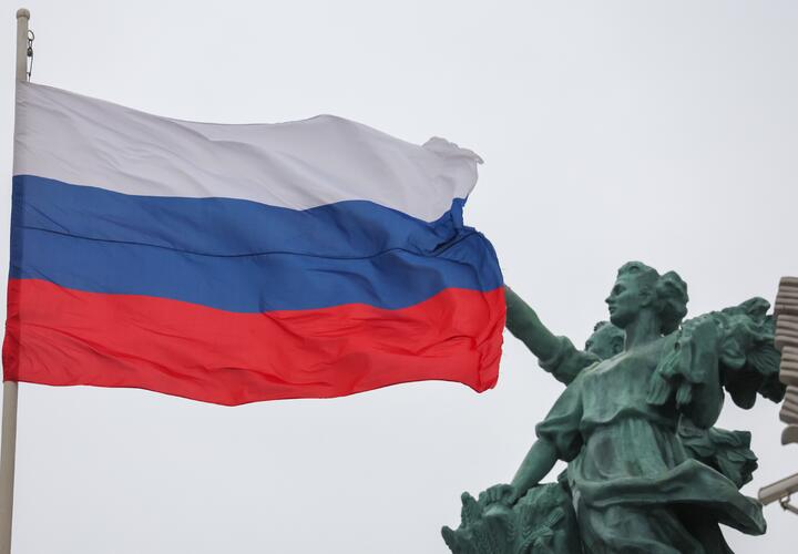 Решение об этом приняли депутаты Госдумы