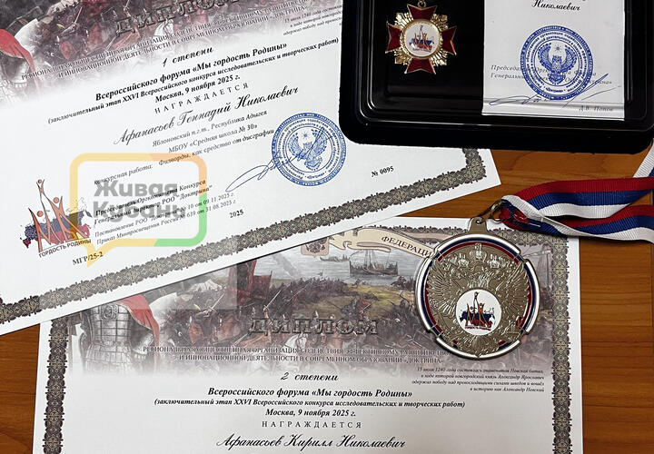 Возможность проявить себя у ребят возникла не благодаря, а вопреки обстоятельствам