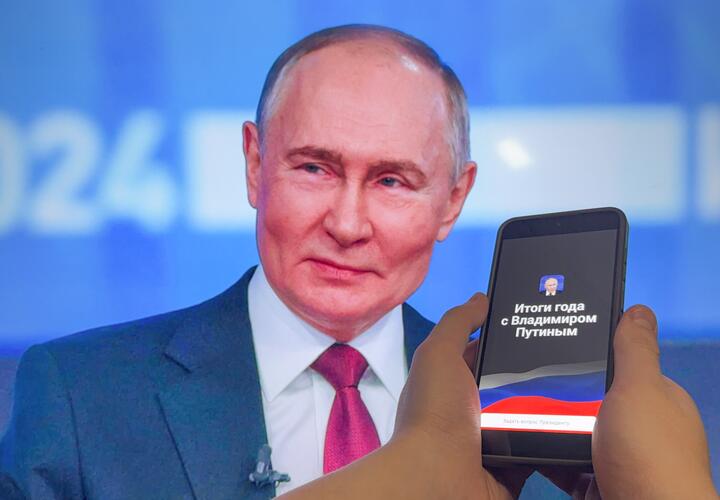 Продолжаются «Итоги года с Владимиром Путиным»