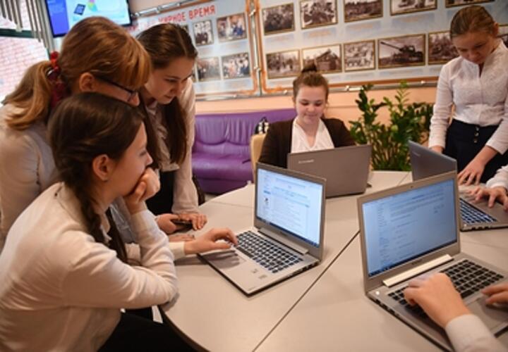 Юные кубанцы научились программированию в проекте для детей с опытом сиротства и воспитанников детских домов