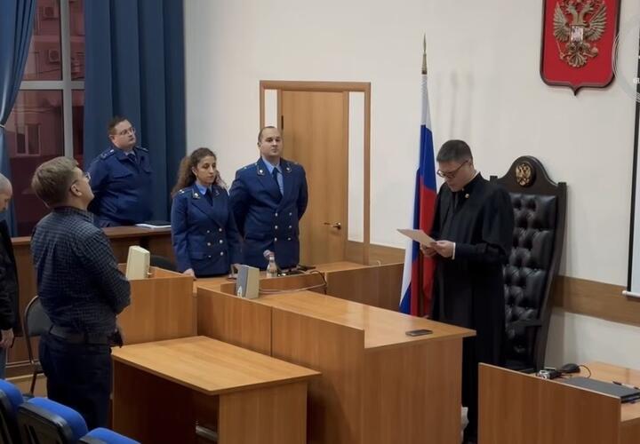 Что именно обратили в доход государства?