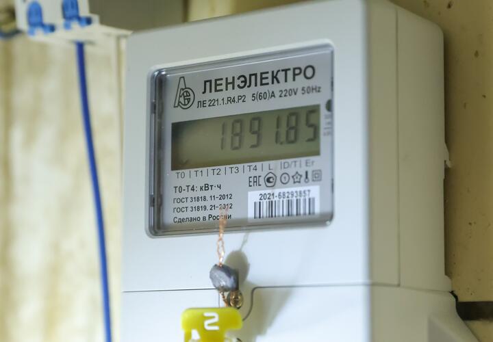 С помощью мощных компьютеров он добывал криптовалюту