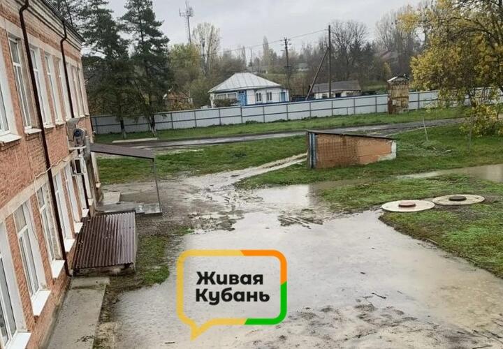 Двор школы №12