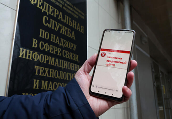 Блокировка интернета: чего ожидать в ближайшем будущем?