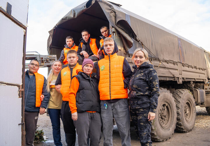 Компания известна своими благотворительными инициативами