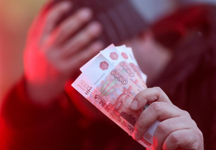 Испуганного парня убедили действовать срочно и тайно