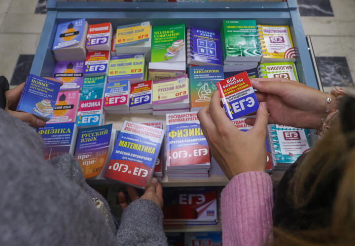 В ГД утверждают, что нынешняя система скопирована с Запада