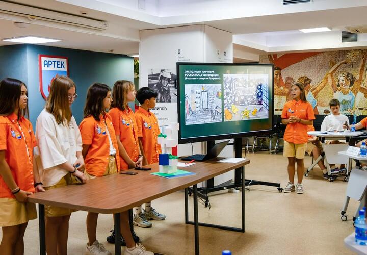 Фонд Точно ДОБРО – тематический партнер «Артека» в 2026 году 