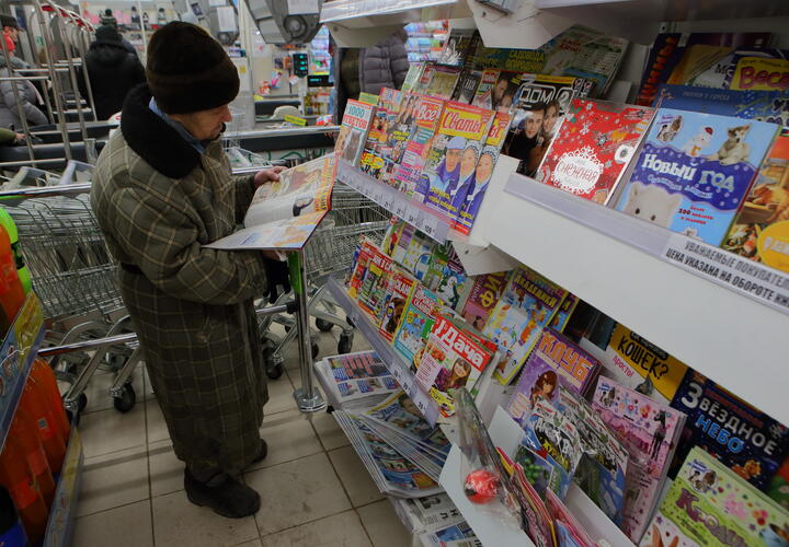 Космонавты рассказали о полярном сиянии редкого красного свечения, цена на красную икру скатилась до минимума: ТОП-10 за неделю