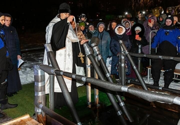 Крещение Господне 19 января: что за праздник, как его отмечают