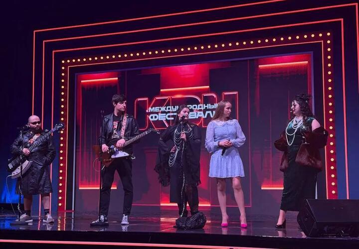 Кубанские КВНщики