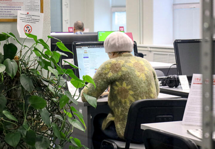 Кубанская модель Тартанова отозвала жалобу на избившего ее бойфренда, кому повысят соцвыплаты с 1 февраля: ТОП-5 за 28 января