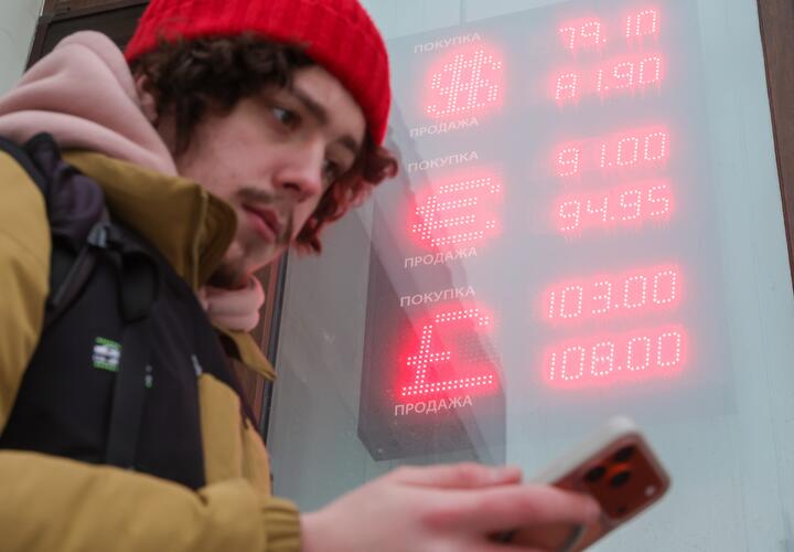 Курс доллара вырастет до конца зимы, предвещают экономисты