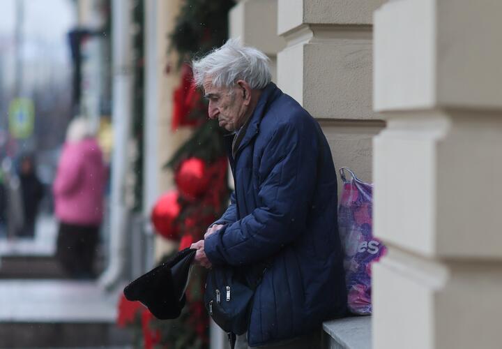 Речь идет о доплате, которая должна компенсировать рост цен