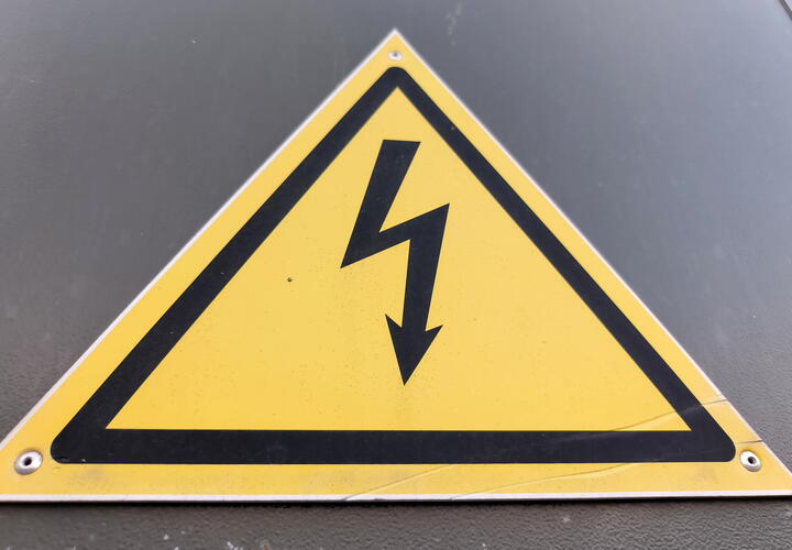 На месте работают оперативные службы