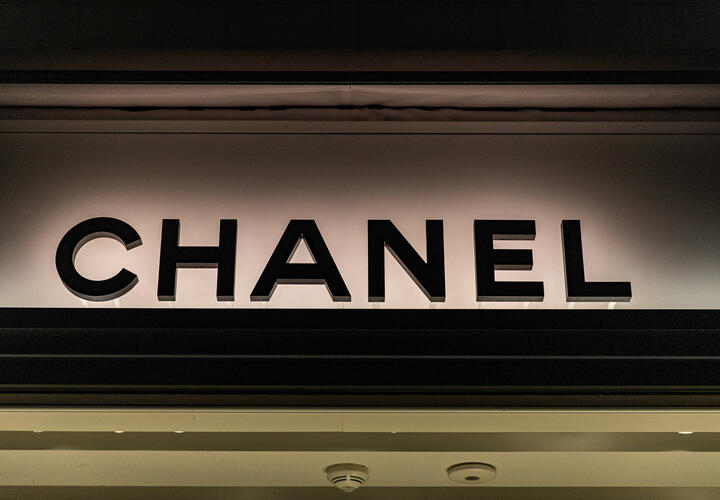 Французский модный дом подал заявку на регистрацию товарного знака в России