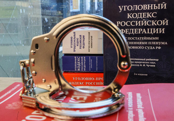 быски в мэрии Горячего Ключа. Что ищут? 