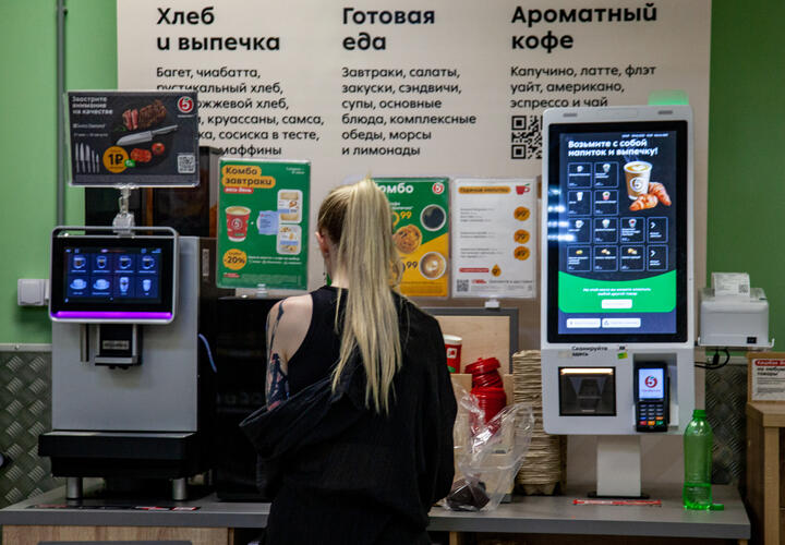 Синегнойная палочка провоцирует отравления и воспаления