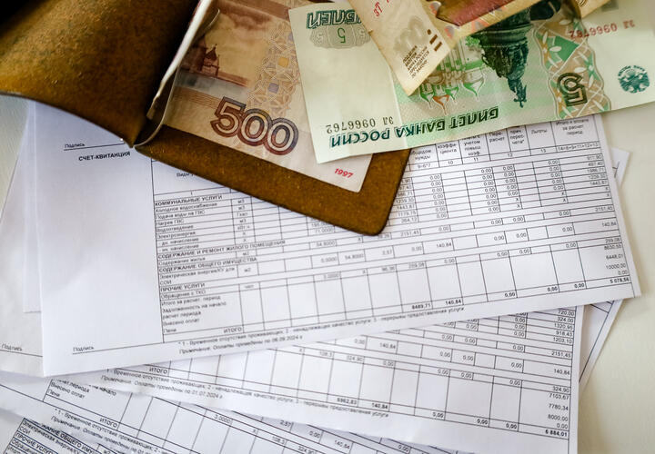 Обновленные правила вступят в силу с марта