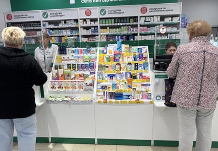 Платить станет проще? Все банки в РФ с 1 сентября должны перейти на оплату по единому QR-коду