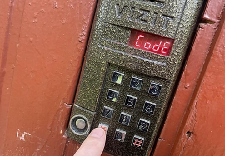 Под видом соседей: мошенники придумали новый способ обмана россиян