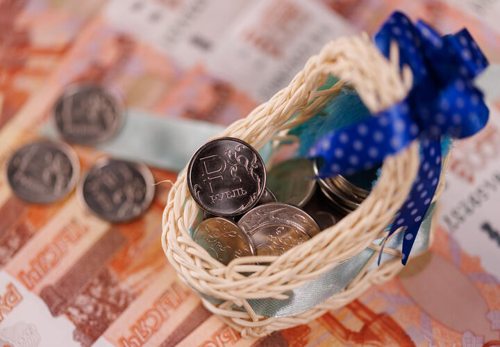 Размер выплат зависит от дохода получателя