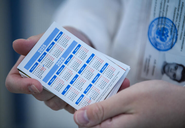 Впереди семь коротких рабочих недель