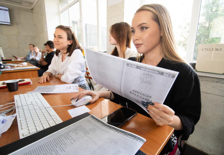 Бакалавриат уходит в прошлое