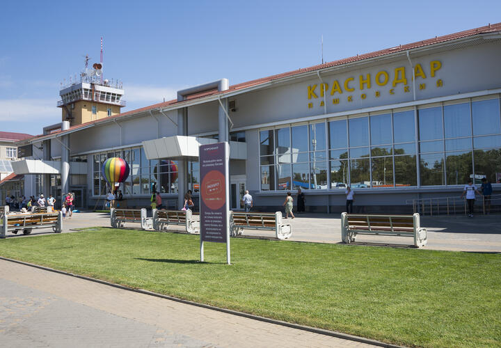 Аэропорт Краснодар