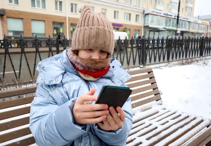 Что происходит?