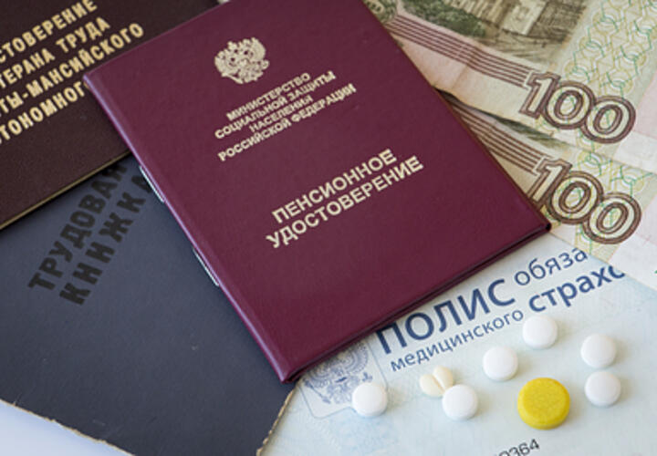 Стало известно, будут ли в РФ пересчитывать выплаты работающим пенсионерам