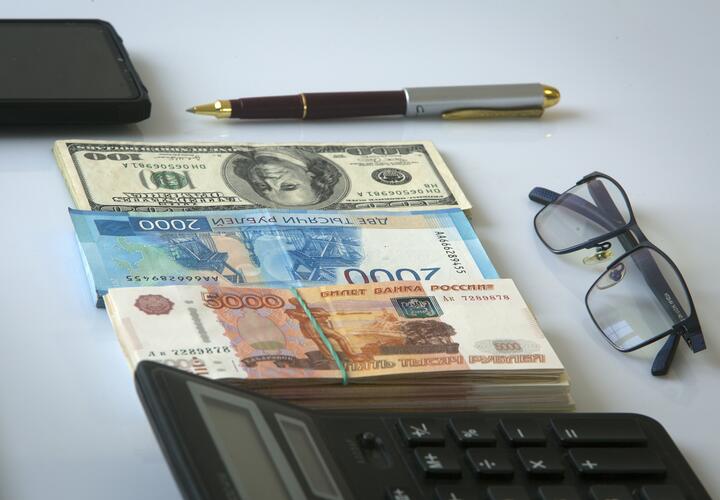 Итоговая сумма зависит от дохода семьи и региона