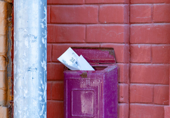 Страховой стаж россиян теперь рассчитывают по-другому, в Краснодаре сильно избили консьержку: ТОП-5 за 10 января