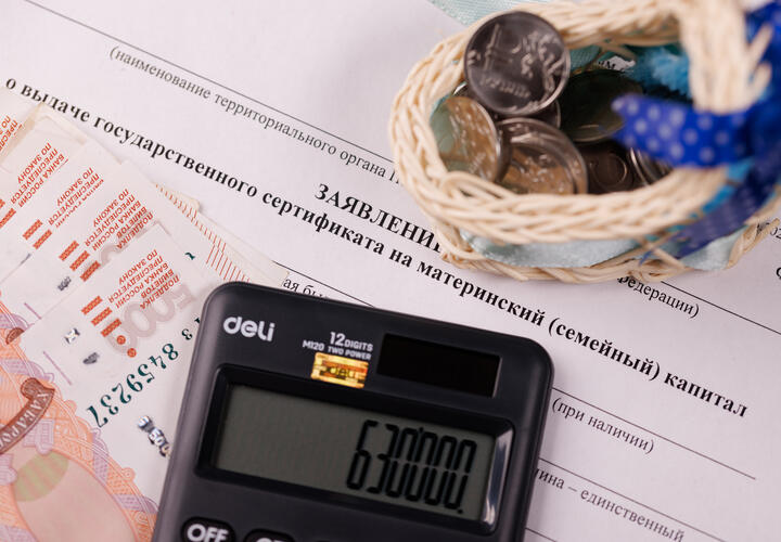 Страховой стаж россиян теперь рассчитывают по новым правилам