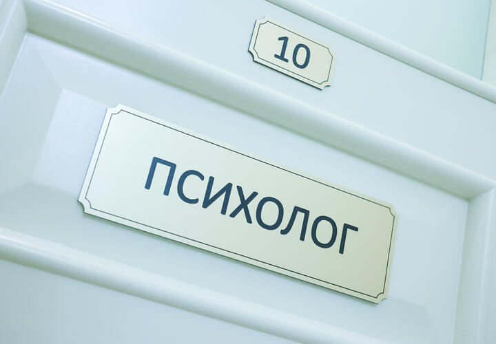 Расскажем, о самых распространенных видах депрессии