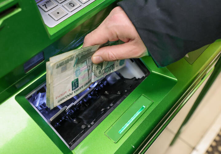 У кого вырастут зарплаты в 2026 году?