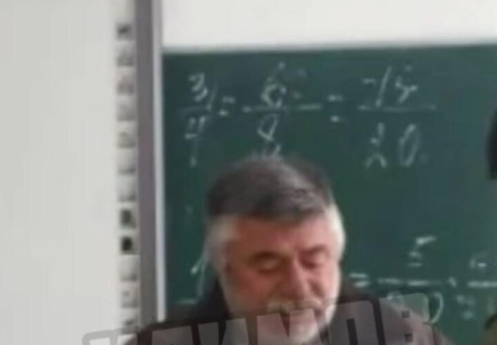 Учителя из Краснодара, который назвал русских свиньями, жители кубанской столицы требуют посадить в тюрьму