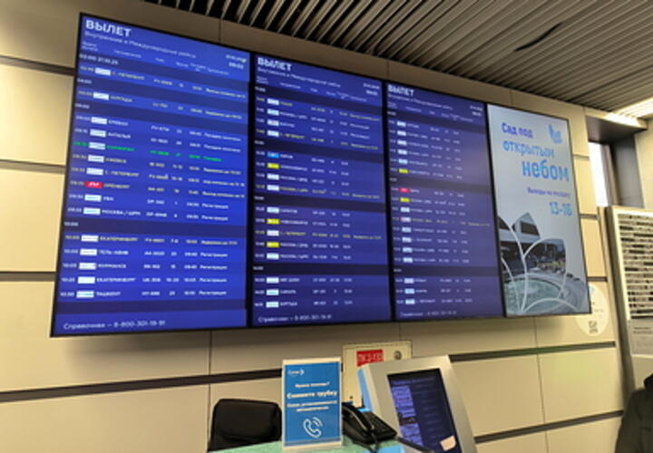 В аэропортах Сочи и Краснодара из графика выбились около 50 рейсов