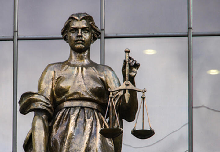 В доход государства обращено имущество экс-председателя Ростовского облсуда Золотаревой