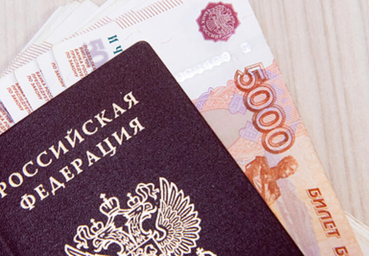 В МВД рассказали, какие данные никогда нельзя передавать незнакомцам