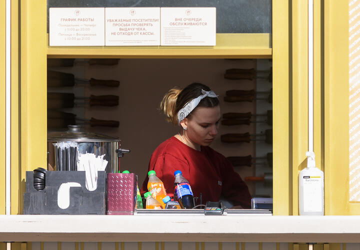 Дело не только в маленьком потоке клиентов