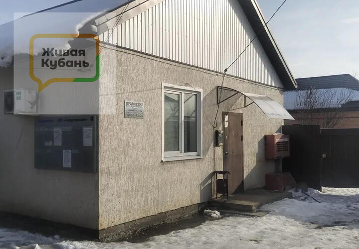  Эксперт нашел «черные дыры» в бухгалтерии СНТ «Лекарственник», но следователь не спешит возбуждать уголовное дело