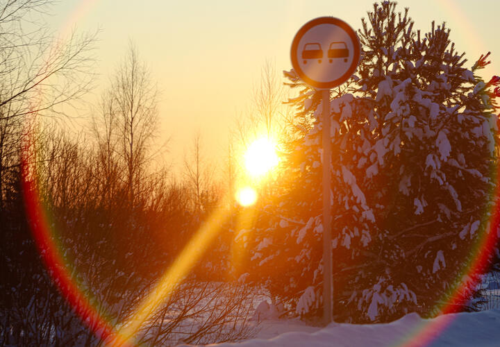 Жёлтые и красные всплески: прогноз магнитных бурь на этой неделе