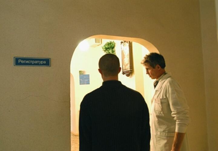 100 тысяч за лечение: в Анапе элитный рехаб закрыт по решению суда